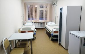 Где пройти бесплатную реабилитацию после тяжелой болезни - «Здоровая жизнь»