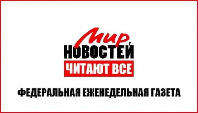 6 соток: Особенности национального отдыха - «Здоровая жизнь»