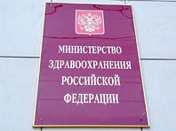 Минздрав собирается по-новому регистрировать младенцев - «Здоровая жизнь»