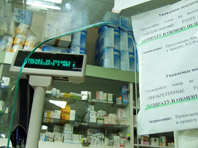 Многим россиянам не доступны лекарства, констатируют эксперты - «Здоровая жизнь»