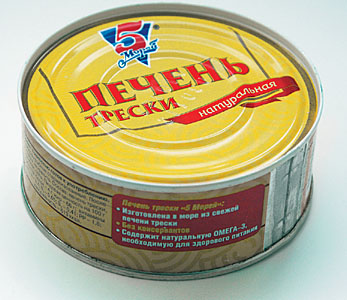 Зимой мы все становимся «консерваторами» - «Здоровая жизнь»