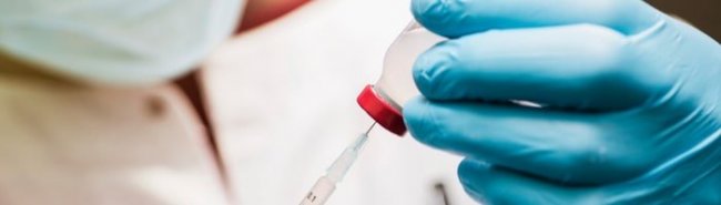 НАНОЛЕК и НПК «Комбиотех» выпустят вакцину против ВПЧ - «Аллергология»