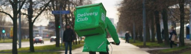 Delivery Club займется доставкой лекарств - «Аллергология»