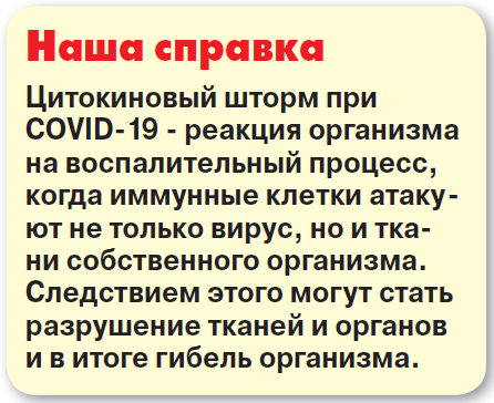 Виталий Зверев: Пандемия идет на спад - «Здоровая жизнь»