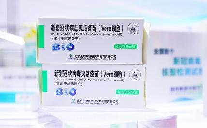 Скоро в российских аптеках останутся только китайские лекарства, своих нет - «Здоровая жизнь»
