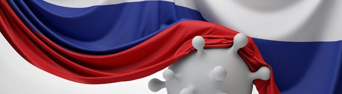 В России прекратил свою работу сайт стопкоронавирус.рф - «Новости Медицины»