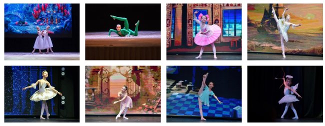 Школа балета