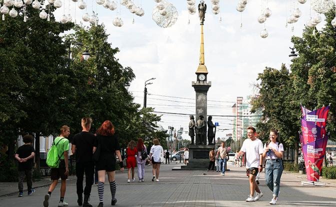 Суровый челябинский ЗОЖ: Кругом заводы и машины, солнца мало, сходить некуда – да и денег нет - Свободная Пресса - Новости России и мира сегодня. Новости России и мира сегодня свежие последние. Новости России. Новости России и мира. Россия новости сегодня